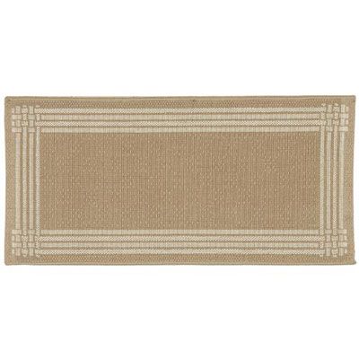 Natural Mats