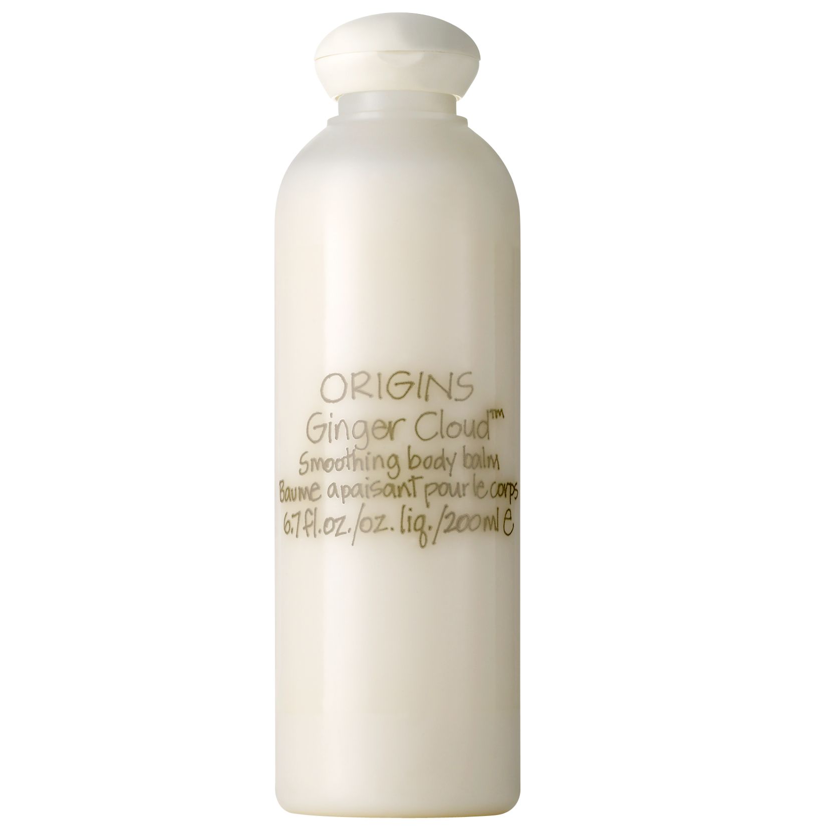 Origins Ginger Cloud™ Smoothing Body Balm, 200ml