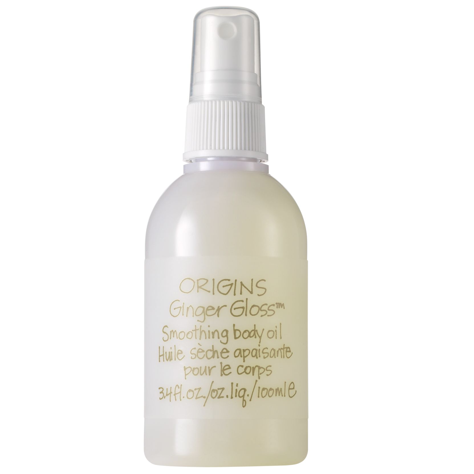 Origins Ginger Gloss&trade; Smoothing Body Oil, 100ml