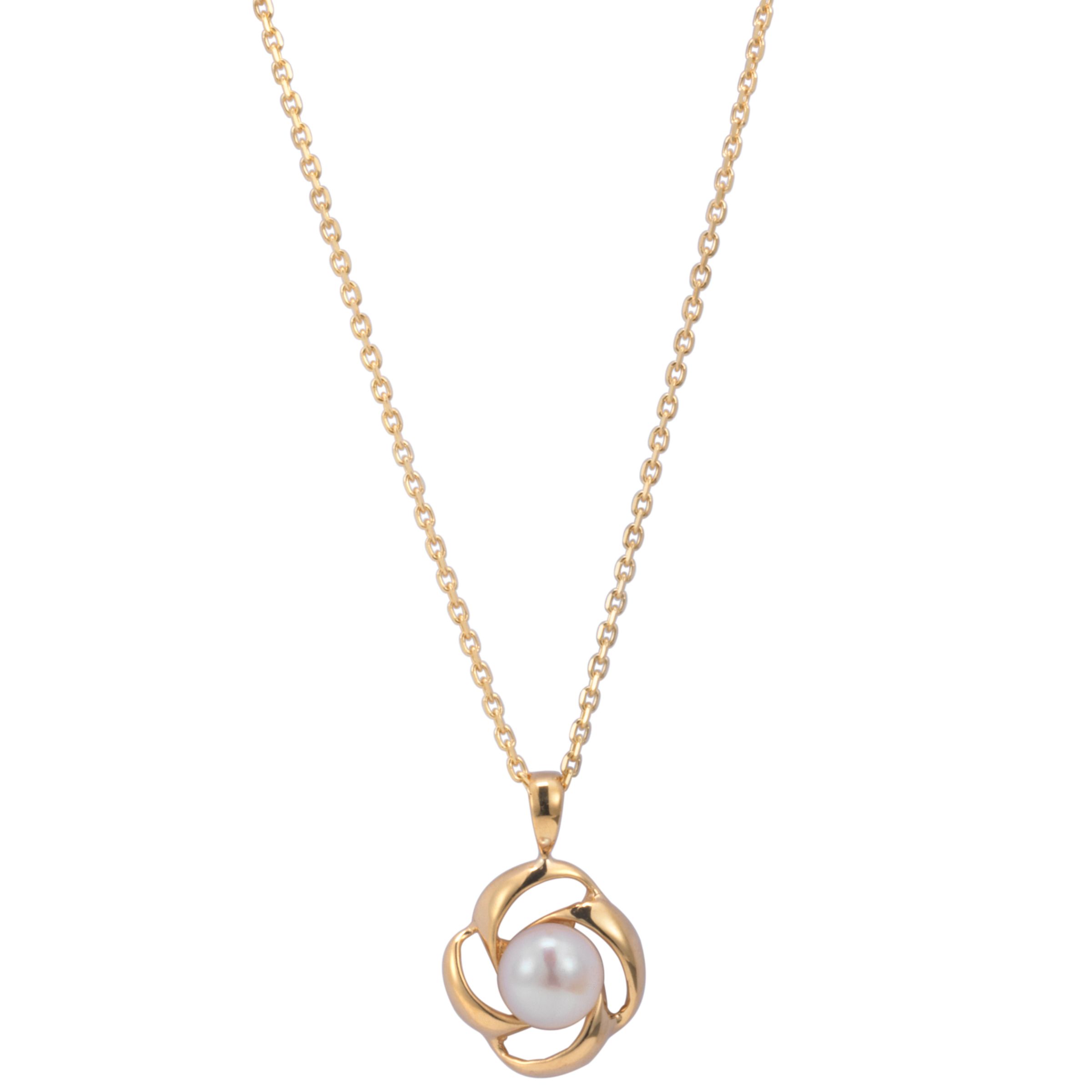 Cultured Pearl Gold Flower Pendant Necklace with Adjuster Chain