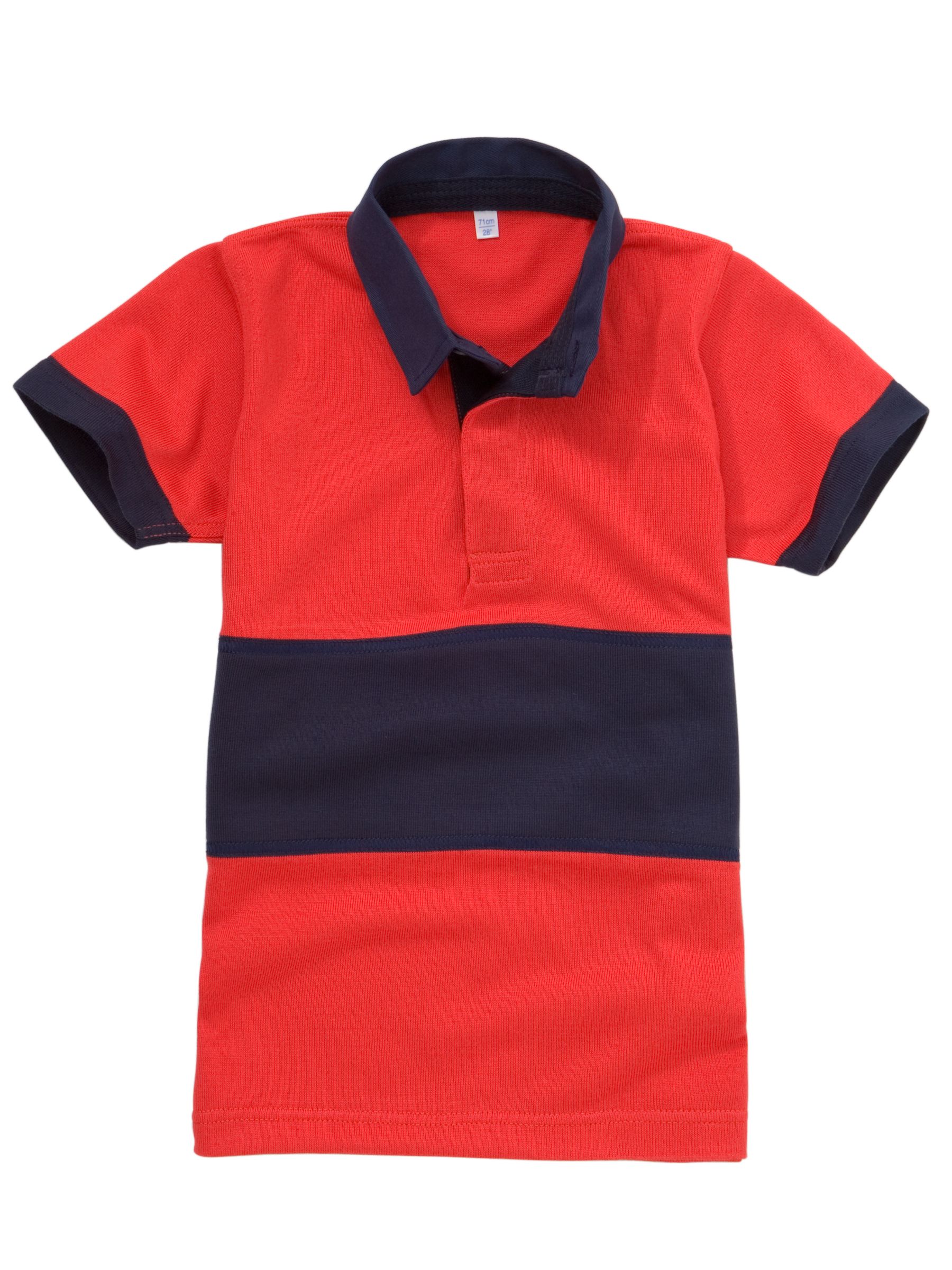 School Boys Rugby Shirt, Red/navy