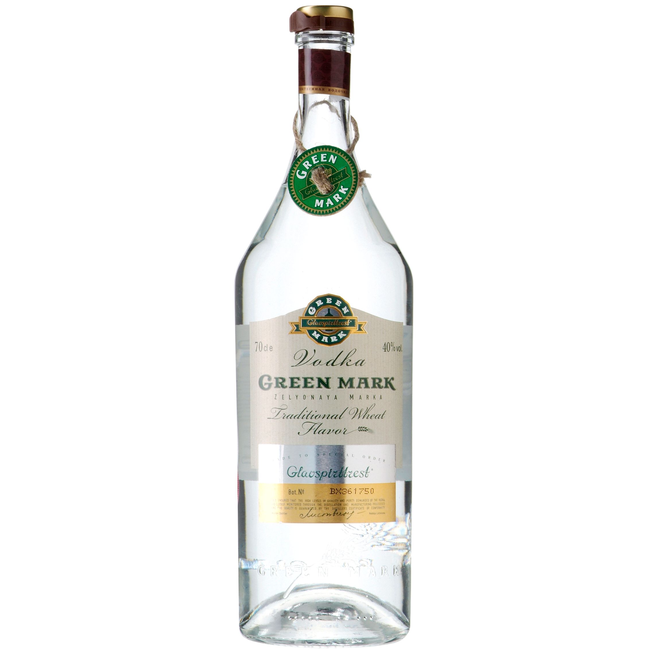 Green Mark Russian Wheat Vodka at John Lewis
