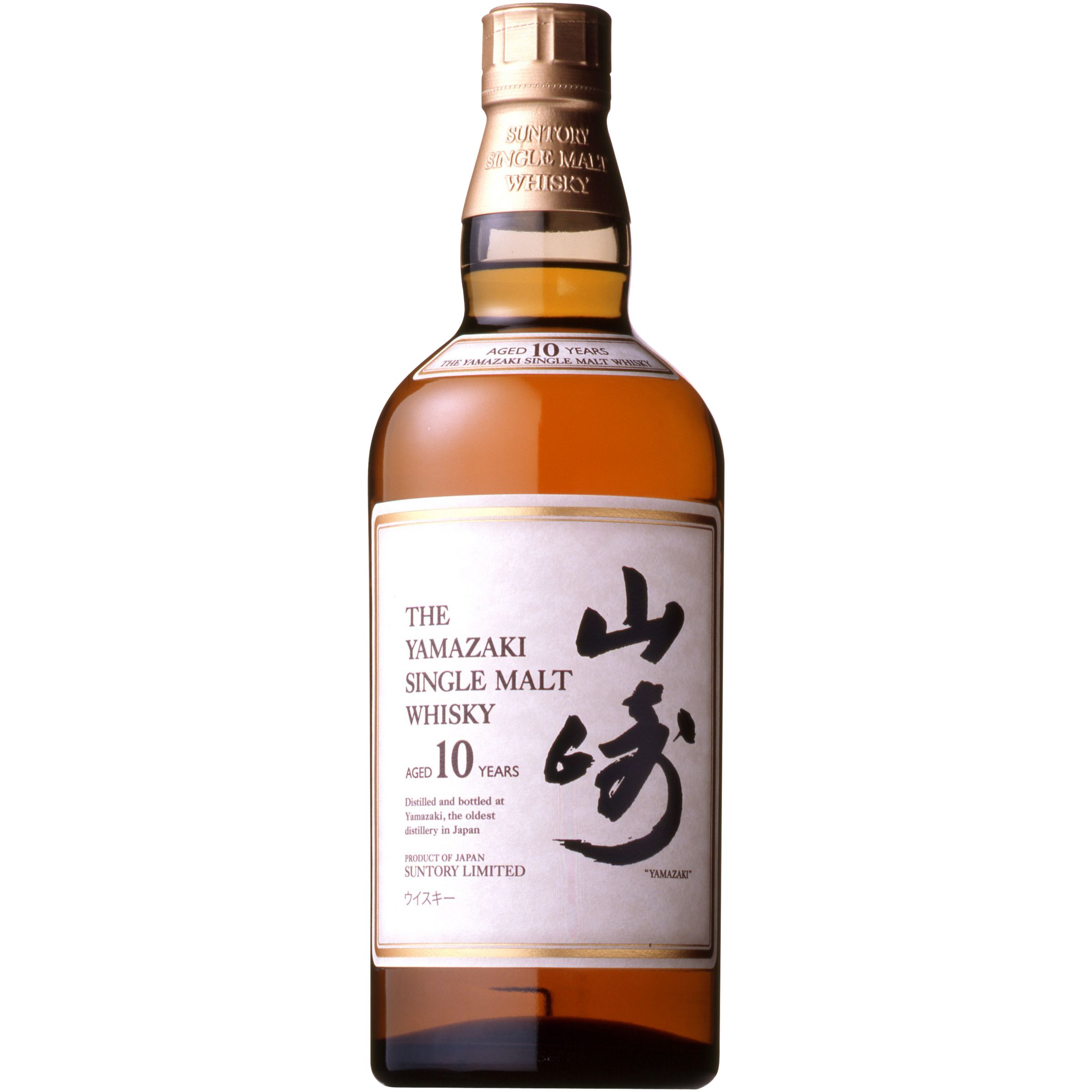 Yamazaki 10-Year-Old Japanese Single Malt Whisky at John Lewis