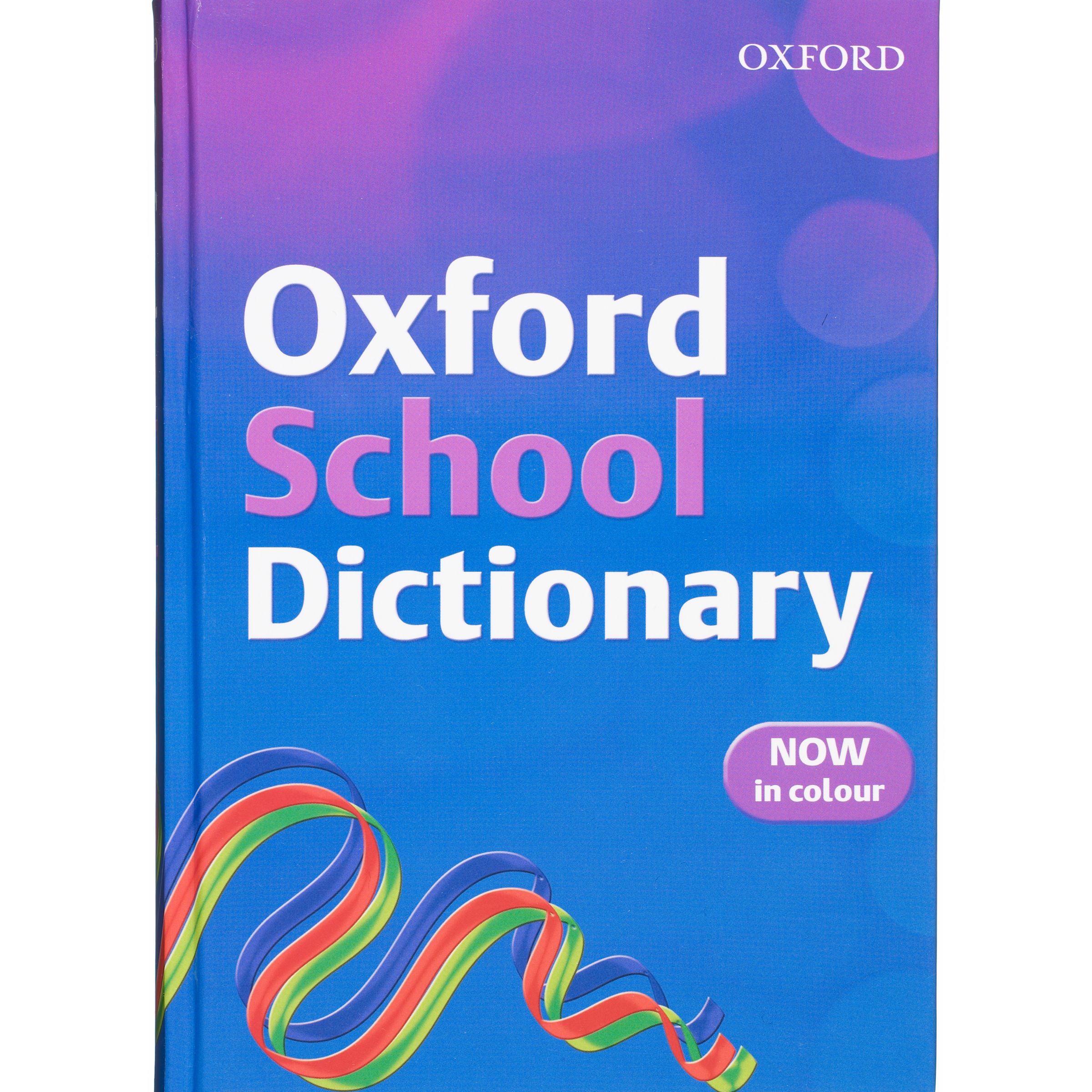 Oxford School Dictionary
