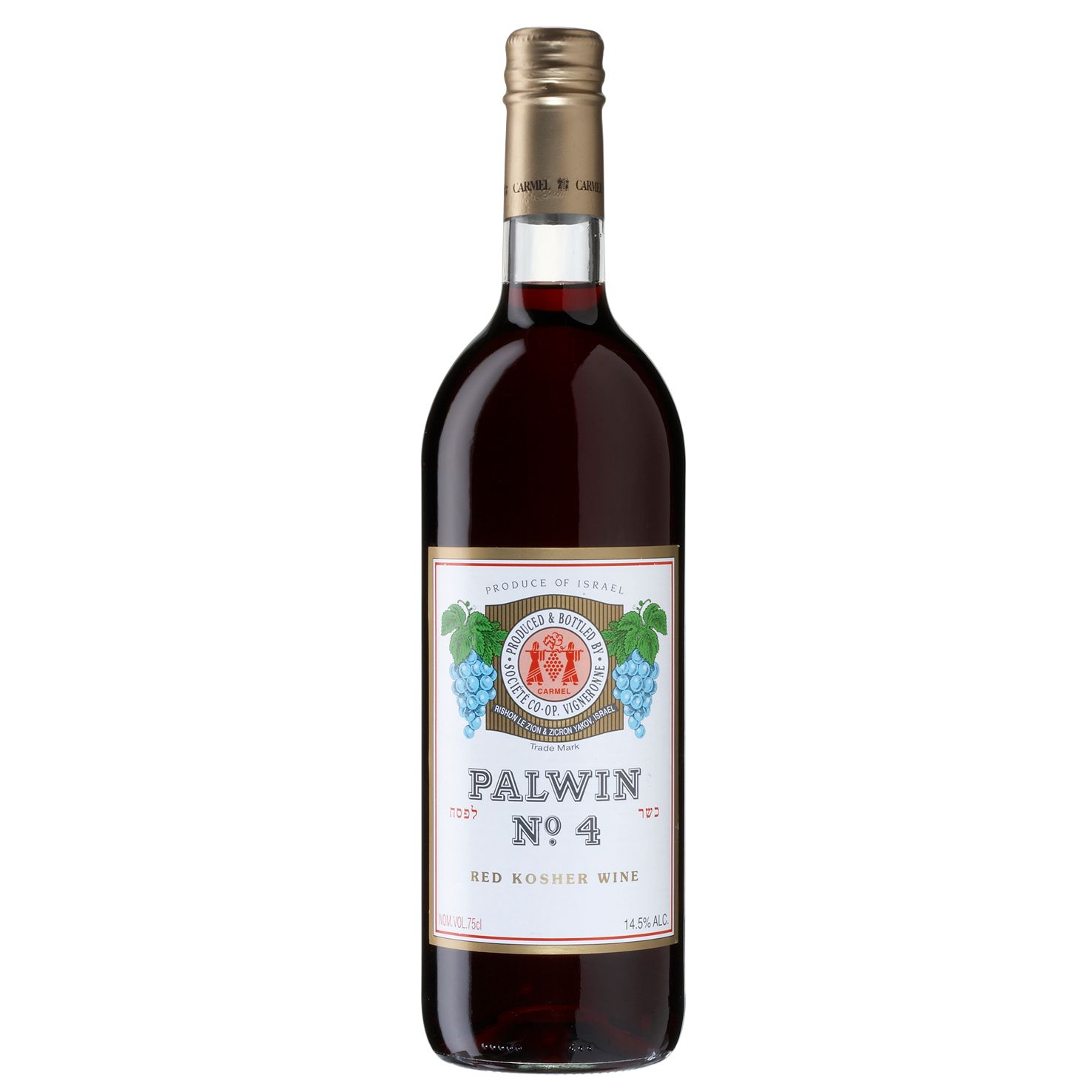 Palwin No 4 Red Liqueur Wine Carmel Winery, Israel (Sweet Kosher Wine) Palwin No 4 Red Liqueur Wine Carmel Winery, Israel (Sweet Kosher Wine)