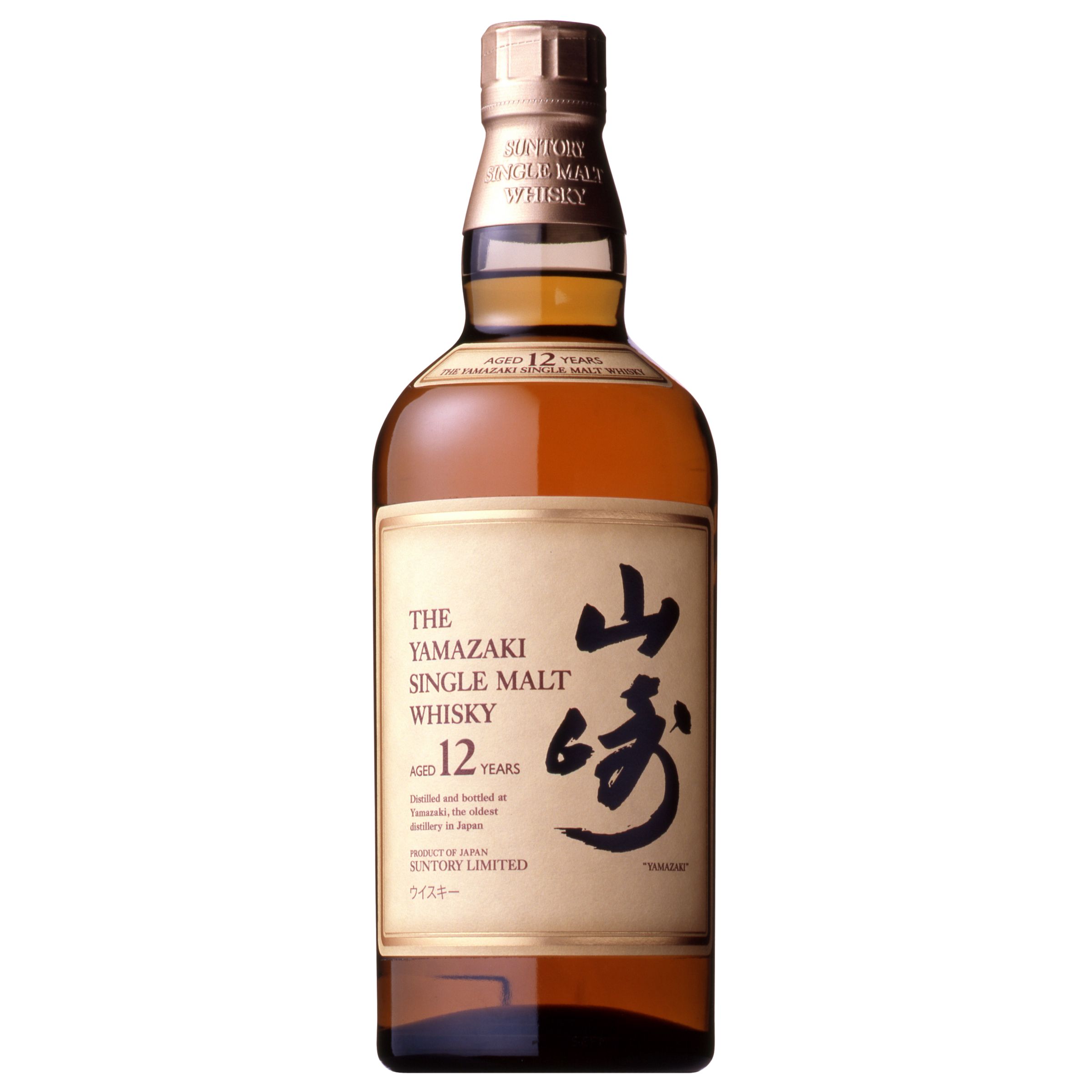 Yamazaki 12-Year-Old Single Malt Whisky, Japan at John Lewis