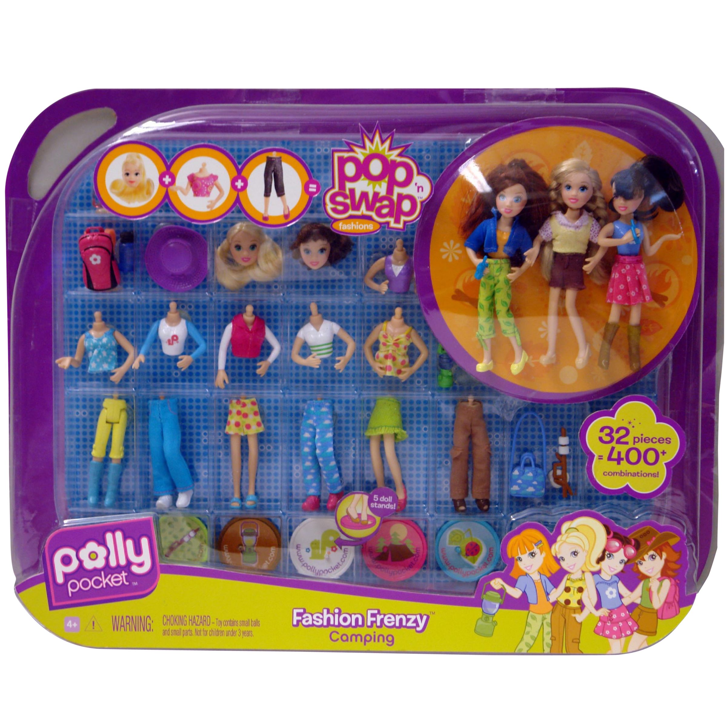 Polly Pocket Pop &lsquo;N&rsquo; Sway Wave 2