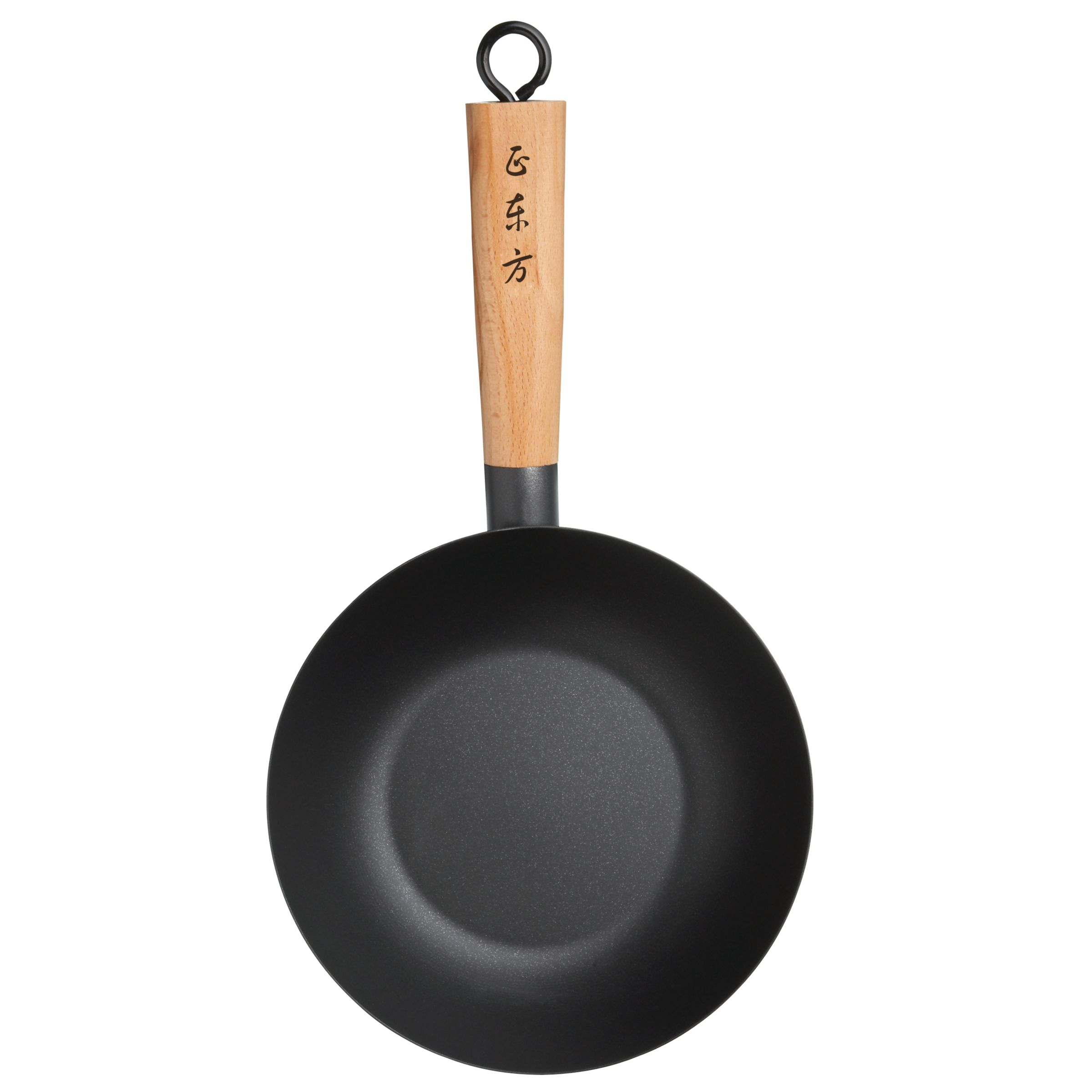 Pure Oriental Non-Stick Wok, 25cm