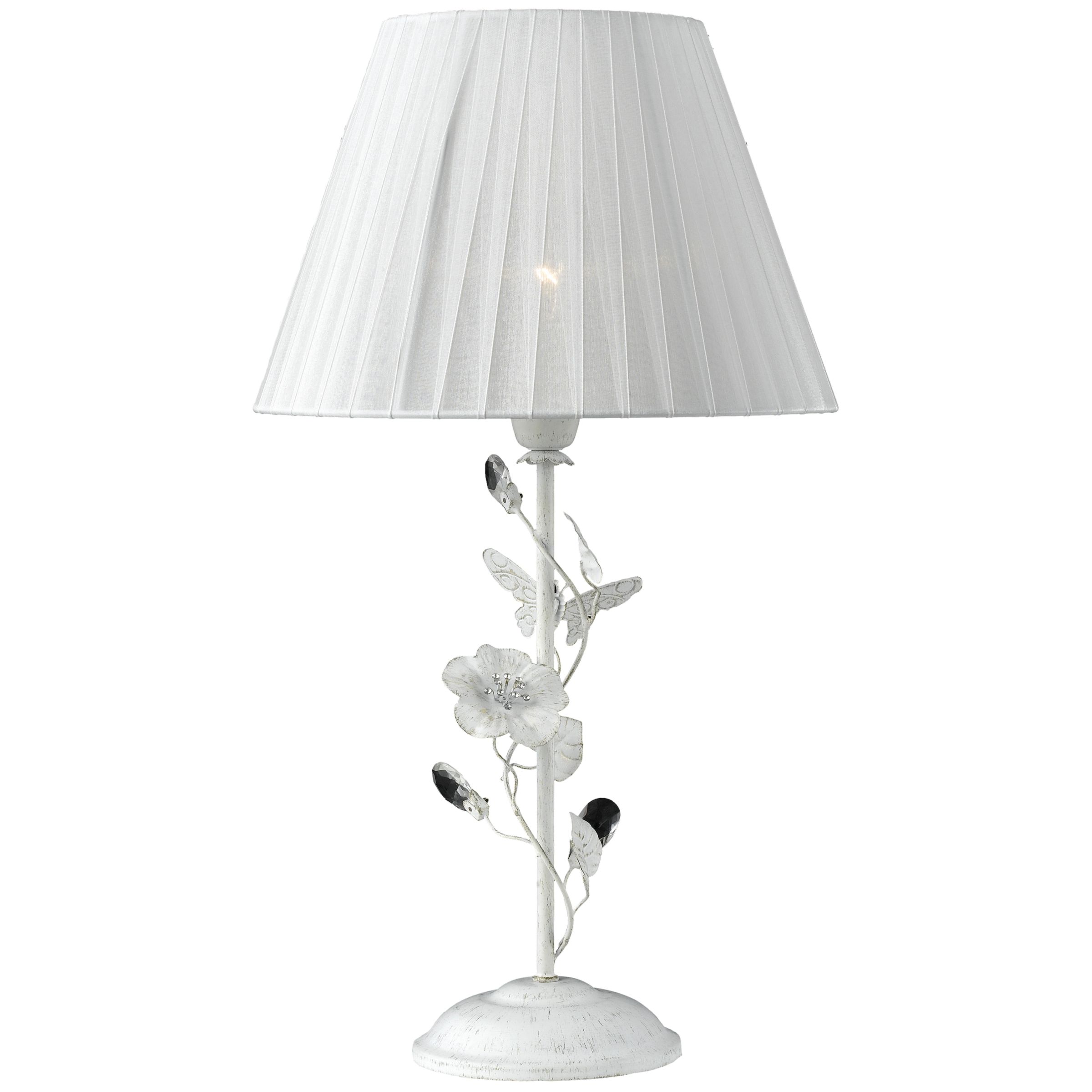Suzy Table Lamp