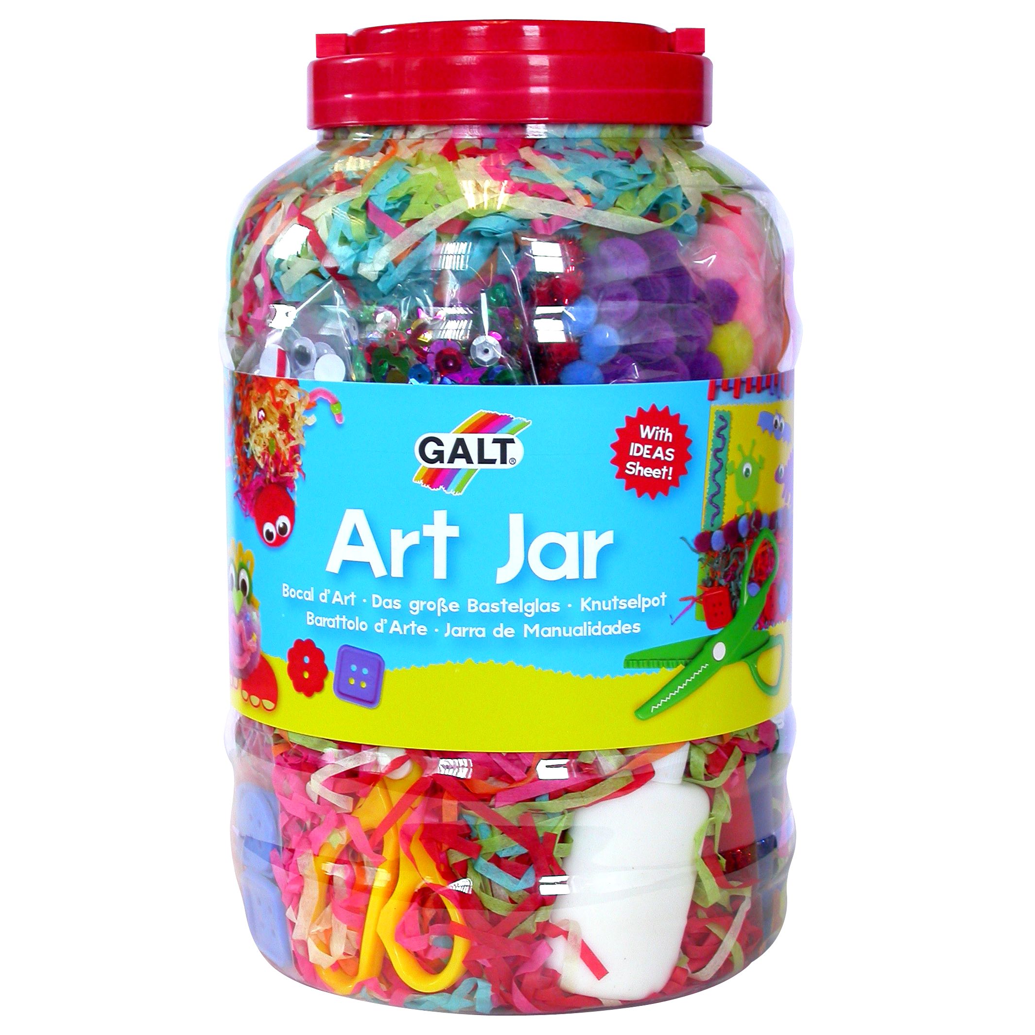 Galt Art Jar