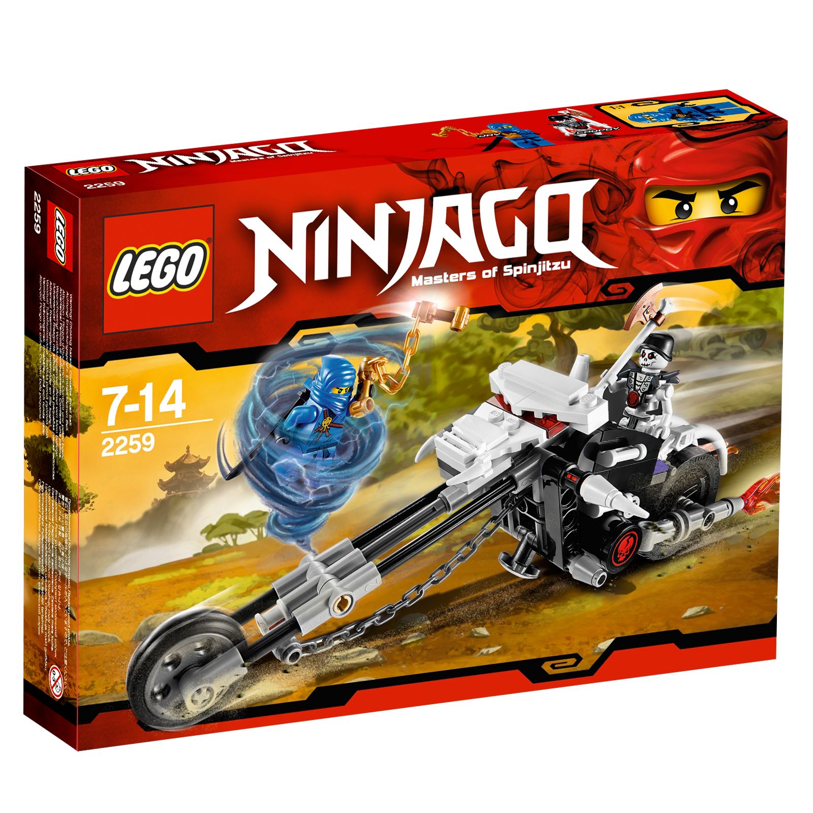 Lego Ninjago Skull Chopper