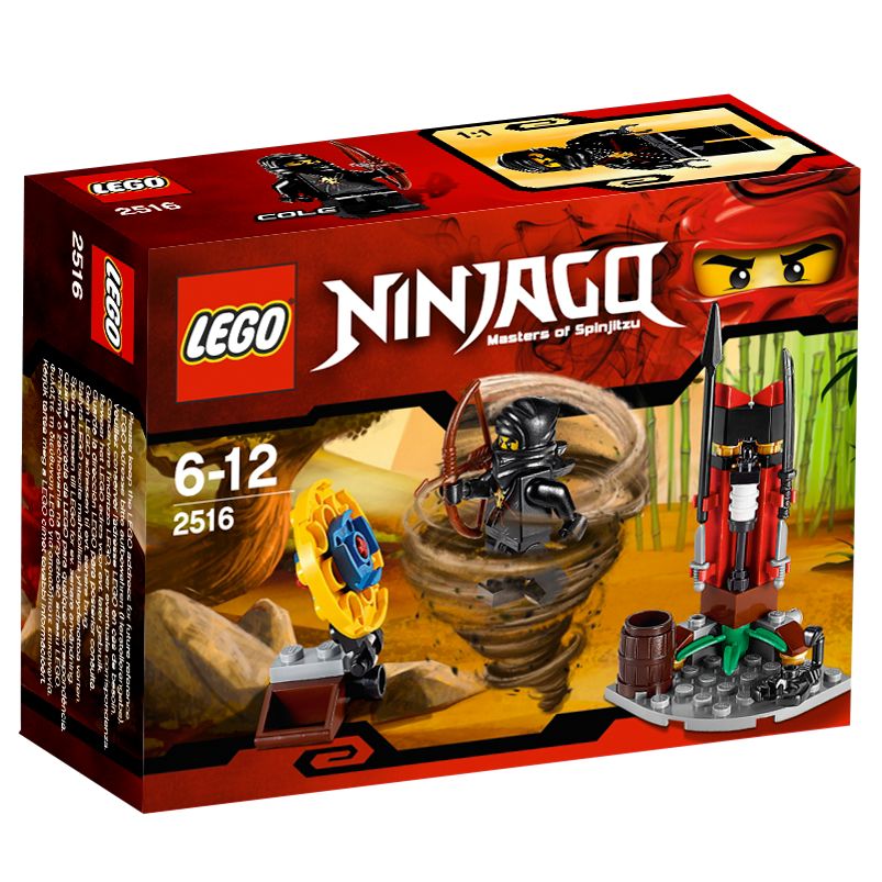 lego ninjago samukai. Lego Ninjago Ninja