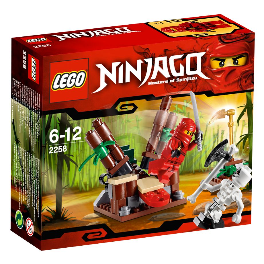lego ninjago samukai. Lego Ninjago Ninja