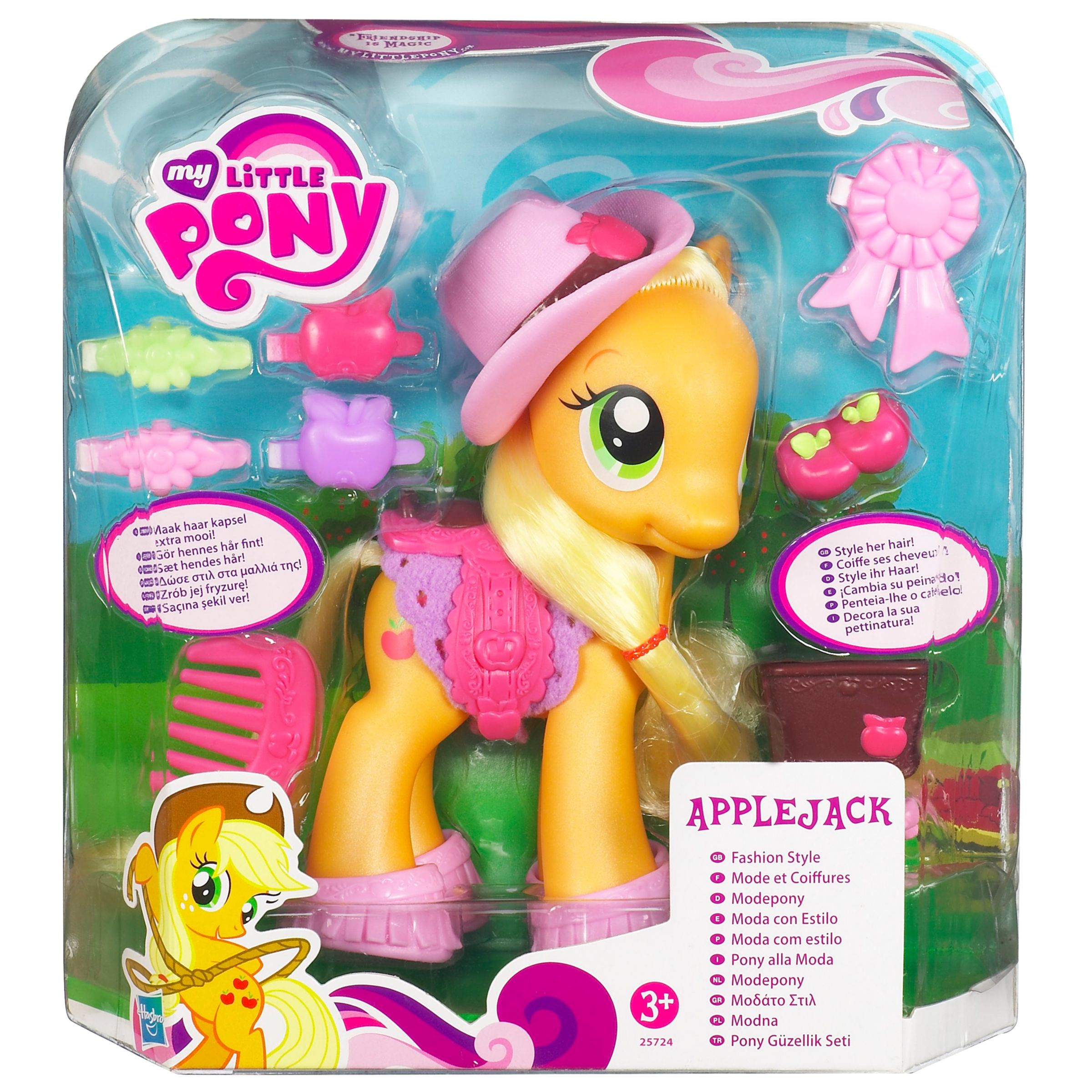 My Little Pony Fashion Pony, Assorted