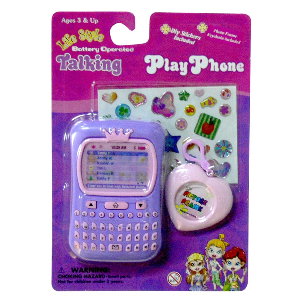 Talking Play Phone and Key Chain